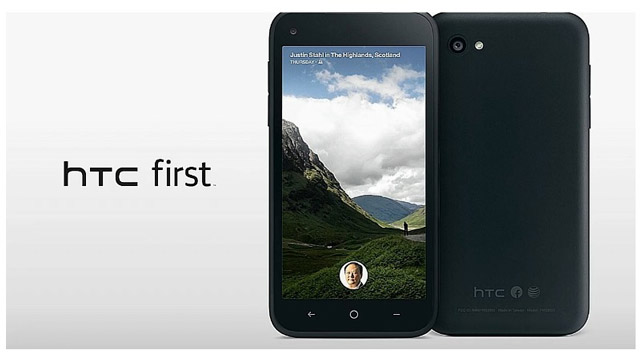 home_htc_first